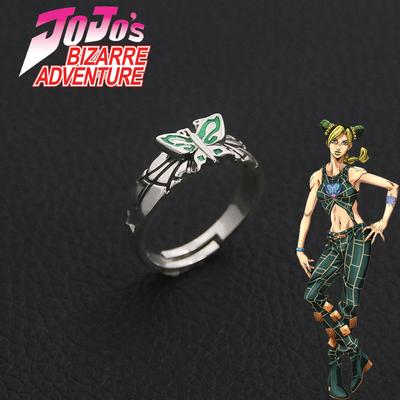 Кольца из аниме JoJo's Bizarre Adventure Jolyne Cujoh Butterfly Cosplay унисекс регулируемые кольца для женщин ювелирные изделия реквизит аксессуары