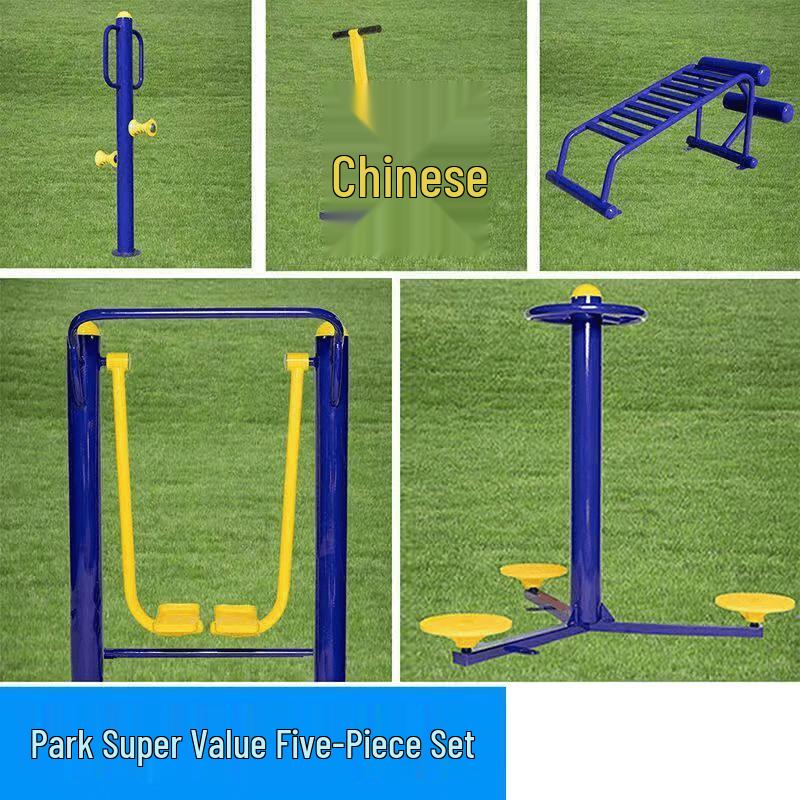 Outdoor Fitness 5-Piece Set
