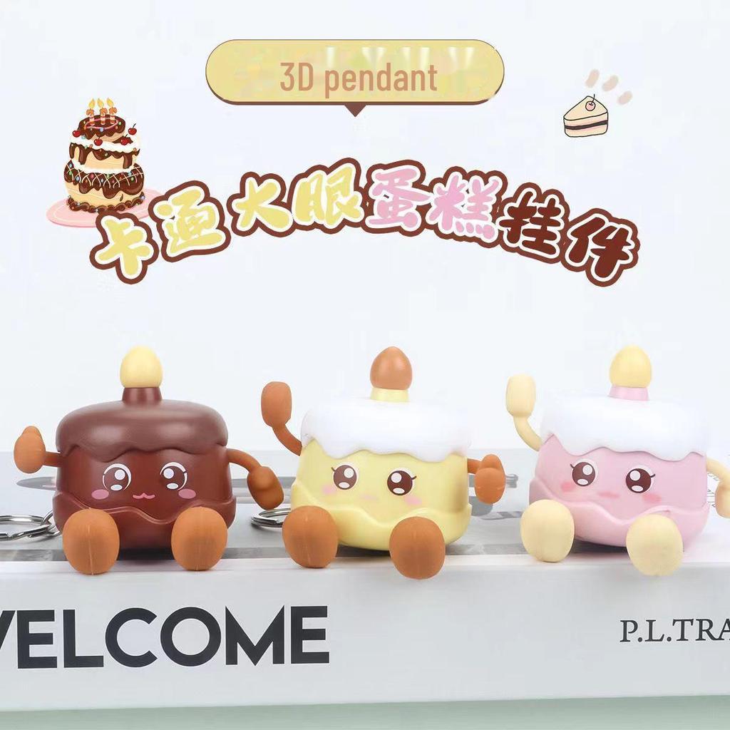 Light-Up Sound Birthday Cake Night Light Keychain - Creative Couple Gift Pendant