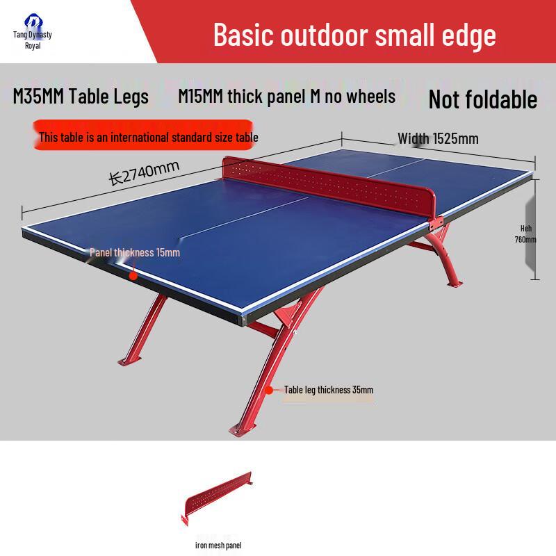 Datangyu Outdoor Ping Pong Table