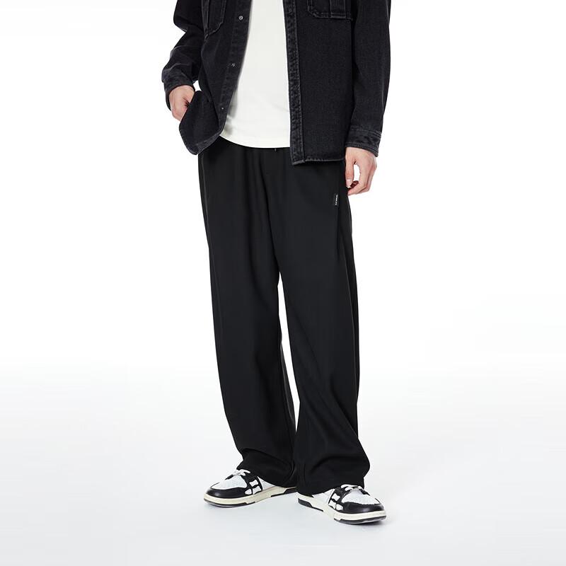 Peacebird Men's Loose-Fit Casual Sweatpants