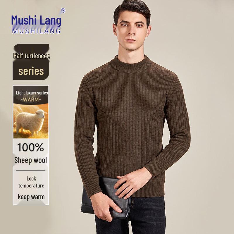 Мужской свитер MUSHILANG из 100% шерсти мериноса
