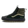 Sk8 Vans-Hi GORE-TEX Mte 'Scarab Green' VN000CVSZAA
