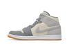 Jordan 1 Mid SE Coconut Milk Particle Grey