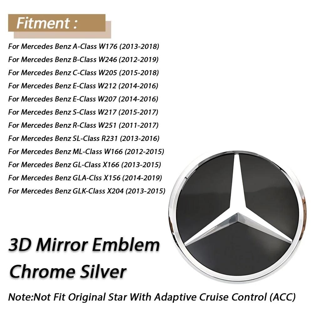 AABED1 1pcs For Mercedes Benz B/C/E/S W176 W246 W205 W212 W207 W217 W166 X166 X156 X204 Front Grille Emblem Star Badge
