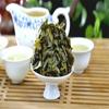 Fragrant Chinese Oolong Tea TiKuanYin Green Tea Anxi Tie Guan Yin Healthy Drink