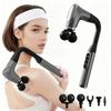 Frecon Myofascial Release 5 Home Birthday Celebration Japanese Instruction Manual Included Gun, Handheld, Quiet, Powerful, Heads, Type-C Rechargeable,