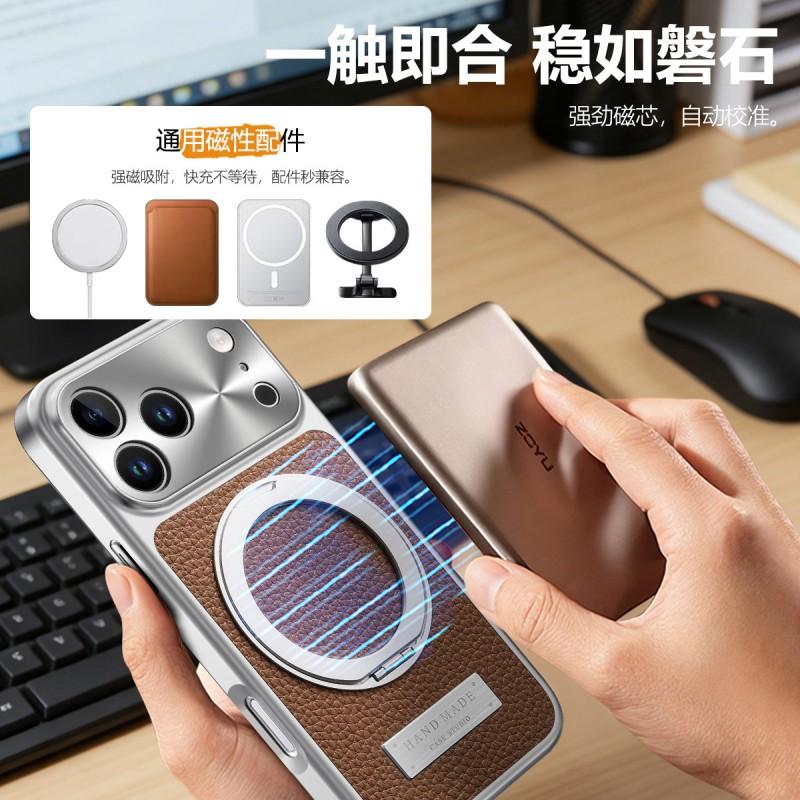 Magnetic Rotating Phone Case IPhone 17 Pro Max 16 15 With Kickstand Soft Leather Cover Electroplated Finish