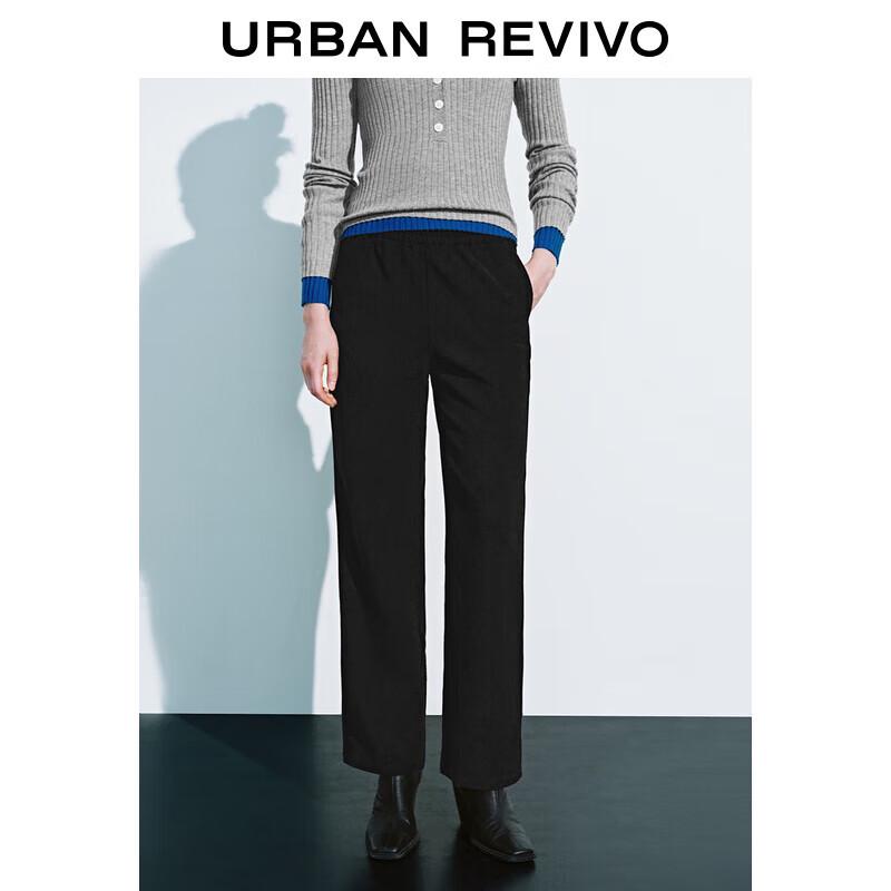 UR Women's Relaxed Fit Elastic Waist Straight Leg Pants