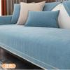 Chenille L-shaped Sofa Cushion Pillowcase Anti Slip Wear-resistant Solid Color Settee Towel Universal for All Seasons Sofa Cover
