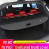 MG HS Trunk Partition Cover for Interior Decoration