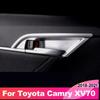 Lnner дверная чаша рамка наклейка украшение интерьера модификация для Toyota Camry 8TH XV70 2018 2023 аксессуары
