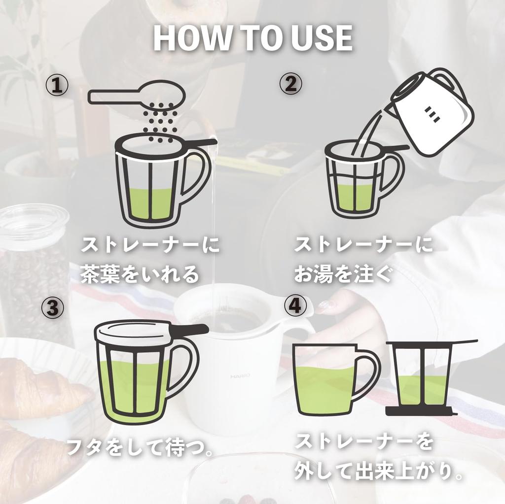 Hario Чай Кофеварка Кружка Ручной Капельный Подарочный Набор Для Начинающих Кофе Чай Термокружка Без Бумаги Холодная Кружка Кружка Подарок На День Рождения Празднование Серовато-бежевый Чай