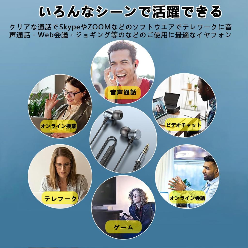 Проводной разъем Улучшенный шумоподавляющий микрофон Чистый уровень громкости звонка Стереонаушники Маленький и чистый канал Совместимость с разъемом для наушников, наушники, 3,5 мм