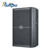 rp-srx12 12-inch full-range speaker pair