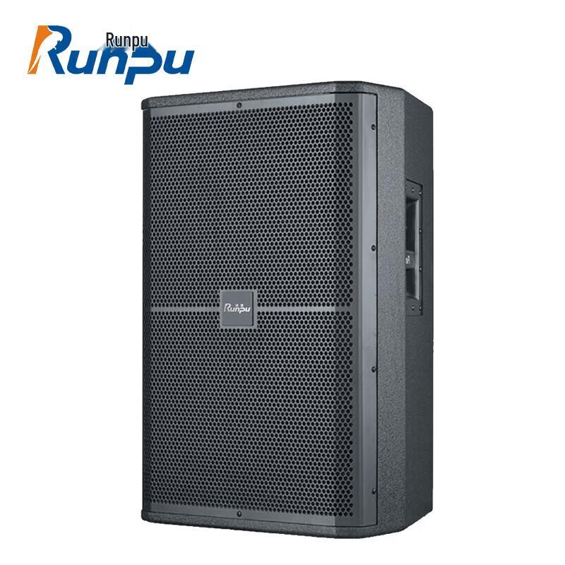 Runpu RP-SRX12 12-inch Conference Speaker (CN version)