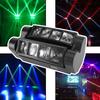 80W 8LED RGBW Spider Moving Head Stage Lighting Beam DMX Disco Party DJ Lighting