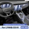Для LYNK CO 01 -2024 Защитная пленка от царапин для интерьера автомобиля, аксессуары для экрана навигации центральной консоли