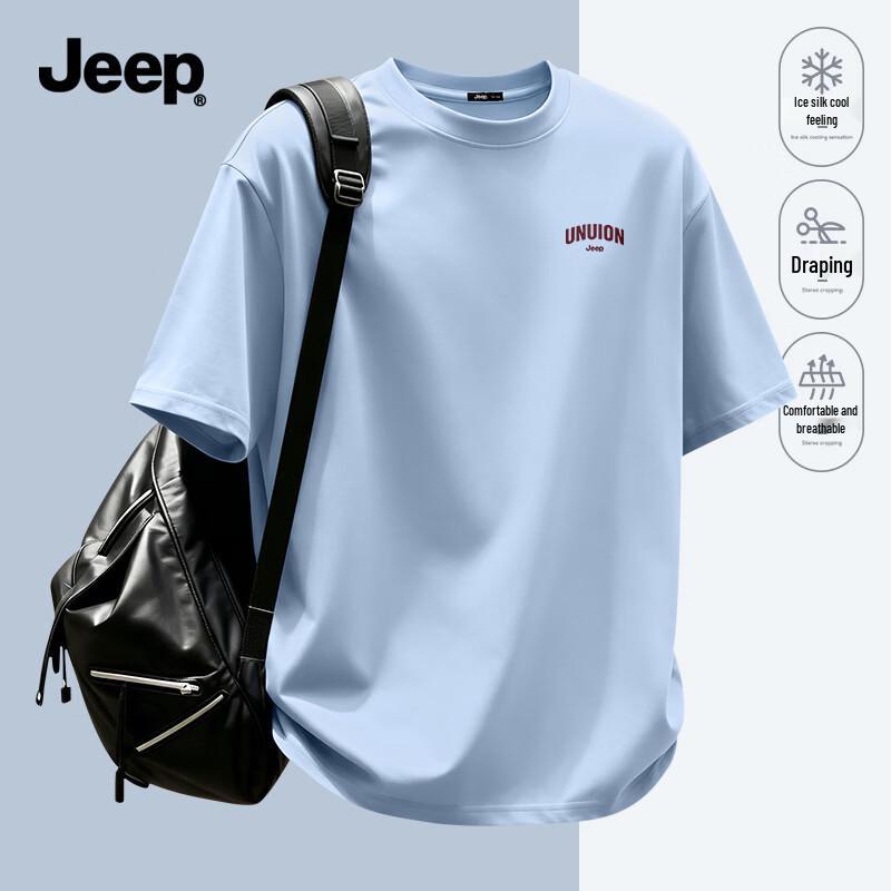 Jeep Мужская повседневная дышащая футболка с коротким рукавом