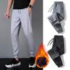 Men Thick Jogger Pants Fleece Lined Casual Sports Trousers Warm Loose Sweatpants with Zippered Pockets for Winter Daily Outings Street