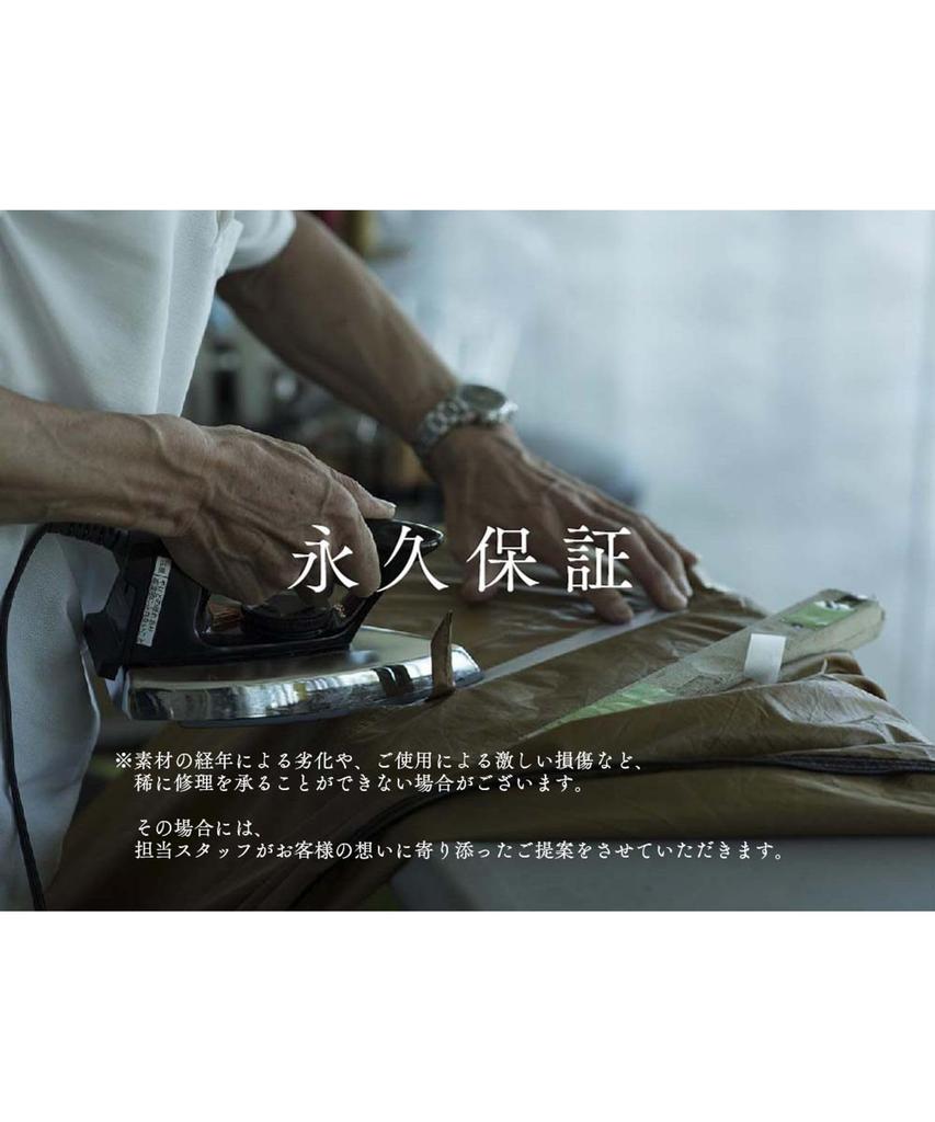 Snow Peak Titanium Single Mug Set Titanium Measuring Ideal for Outdoor and Starter Sets Peak Festival 2025 Autumn Limited FK-393, Cup, BBQ, Camping,