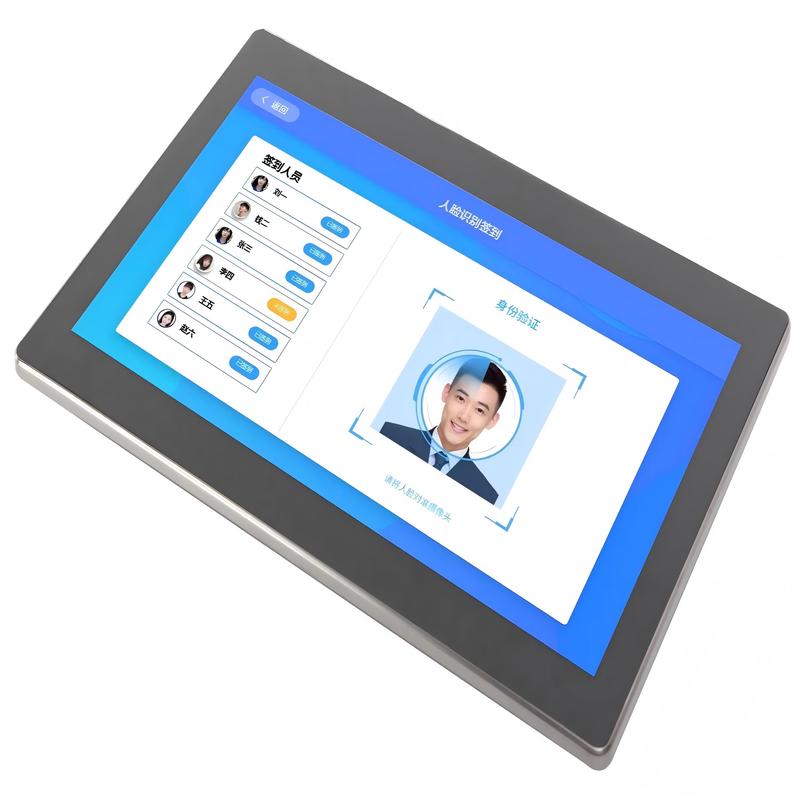 ITC TR-0645 Conference Information Release Terminal (CN version)