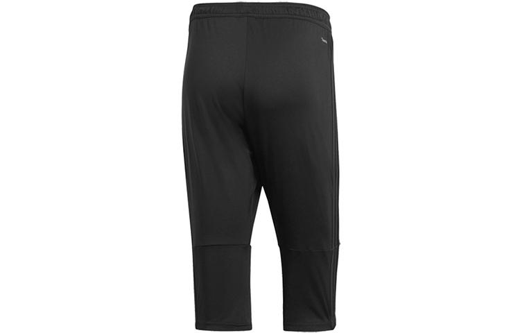 Adidas Knitted Sweatpants Men's Black Moderate Other CF4384