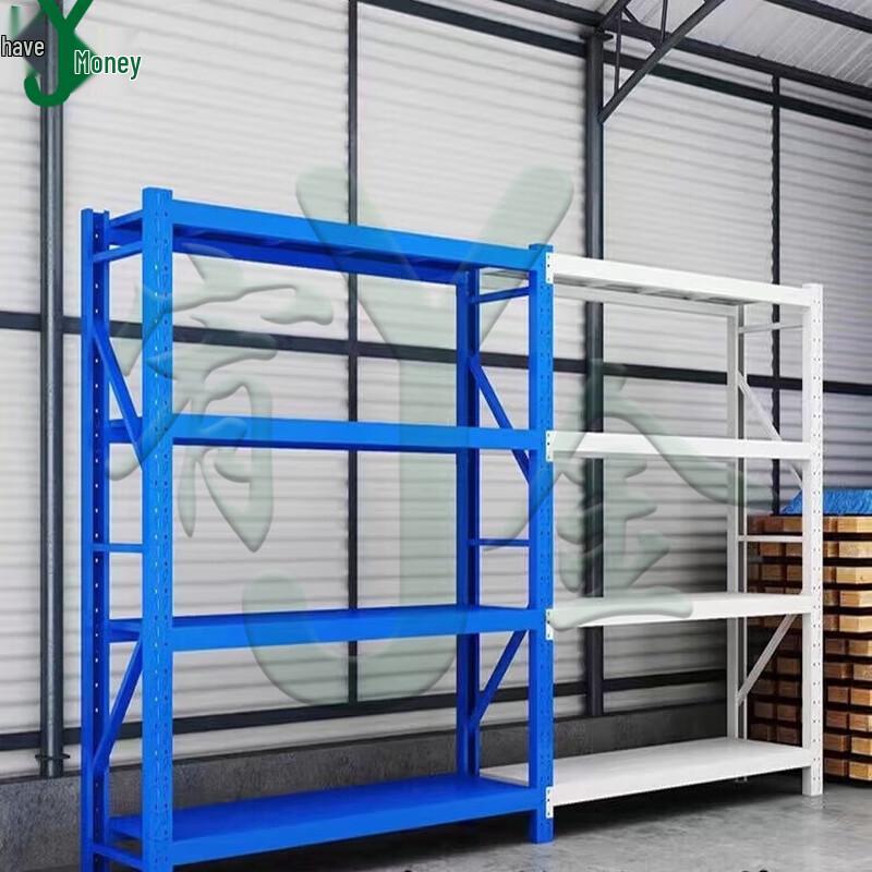 Yujin Lightweight Multi-layer Storage Rack