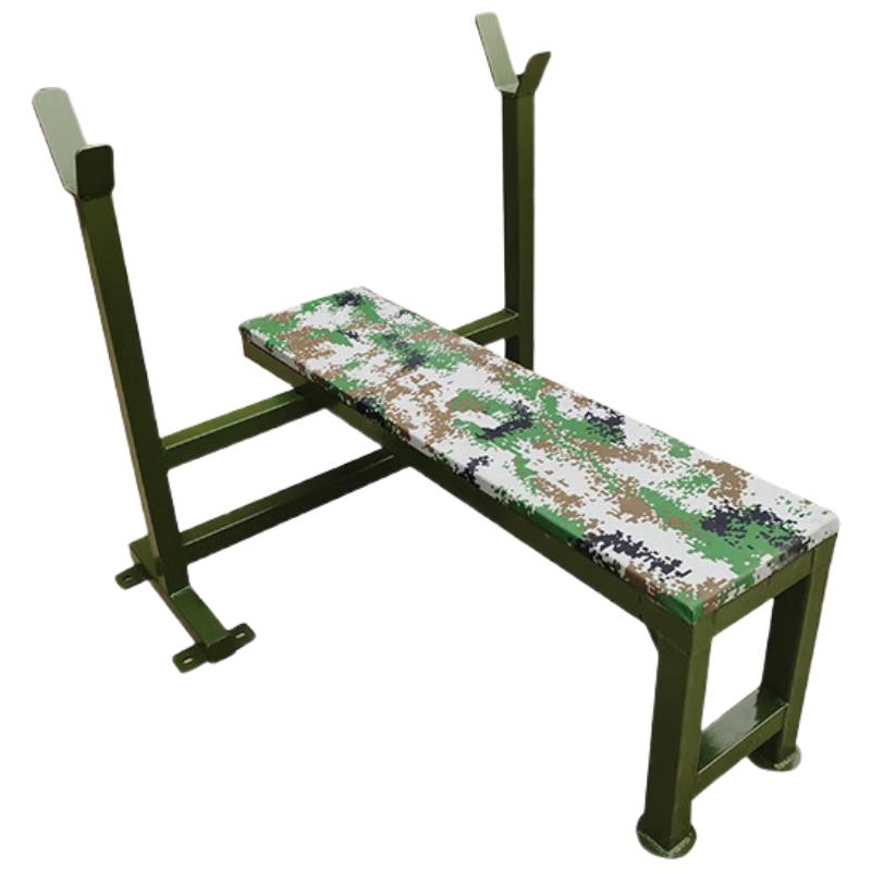 Multi-functional Outdoor Strength Training Equipment