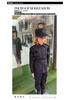 Kids' Police and SWAT Uniform Set: Boys' Police, Girls' SWAT, Camouflage Soldier Set.