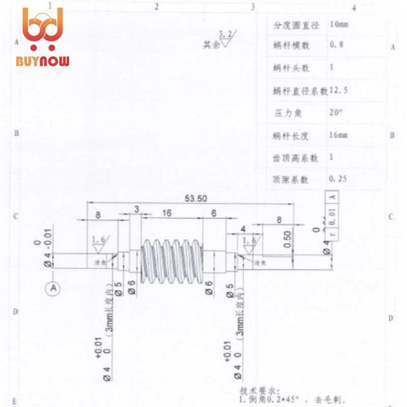 1Set Outer Diameter:72mm 0.8M-90T Worm Gear Rod Speed Ratio 1:90