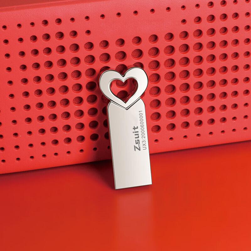 Zsuit Металлический USB-накопитель в форме сердца для музыки в автомобиле