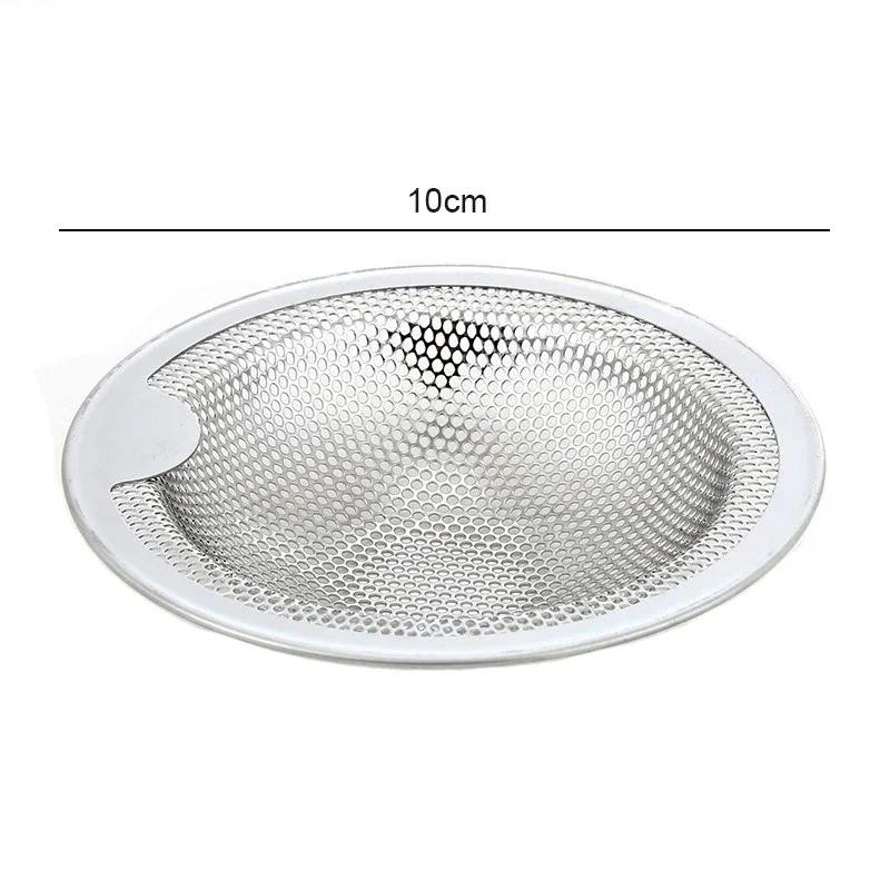 Kitchen Sink Stainless Steel Filter Sewer Mesh Strainers Bathroom Sink Floor Drain Hair Waste Filter Drain Basket Hole Filter