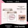Joocyee Multifunctional Matte & Shimmer Eyeshadow Cream
