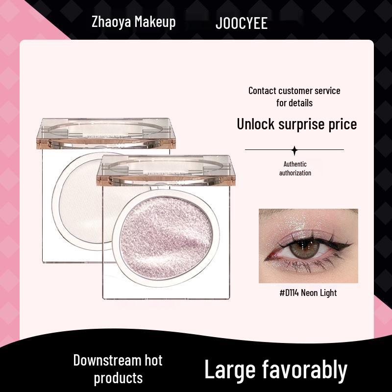 Joocyee Многофункциональные матовые и мерцающие кремовые тени для век
