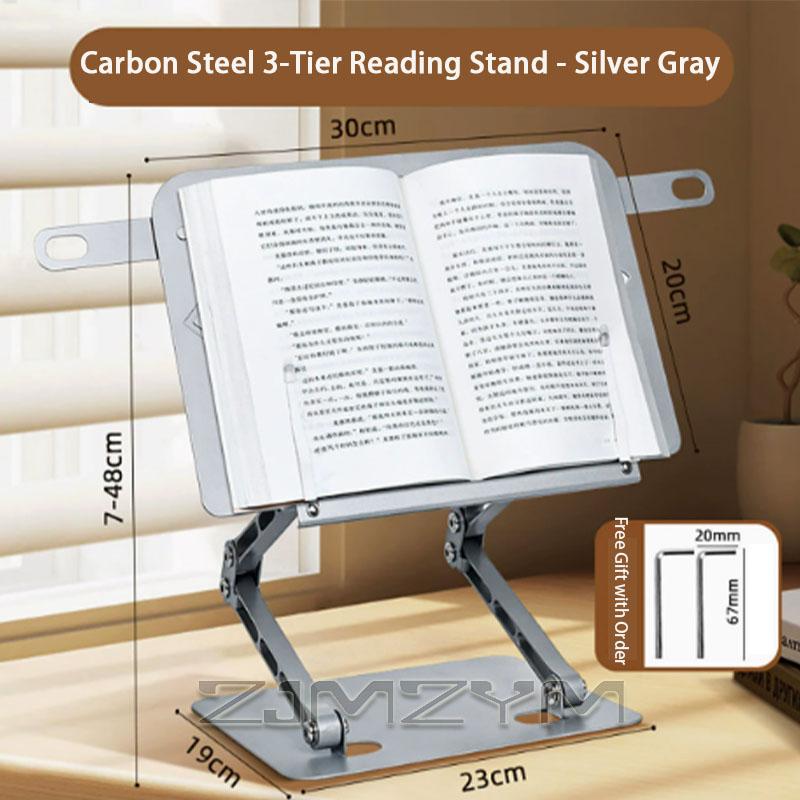 Multifunction Reading Stand,Extendable And Adjustable,Carbon Steel,Suitable For Reading,Tablets,Laptops,Office Study Tools