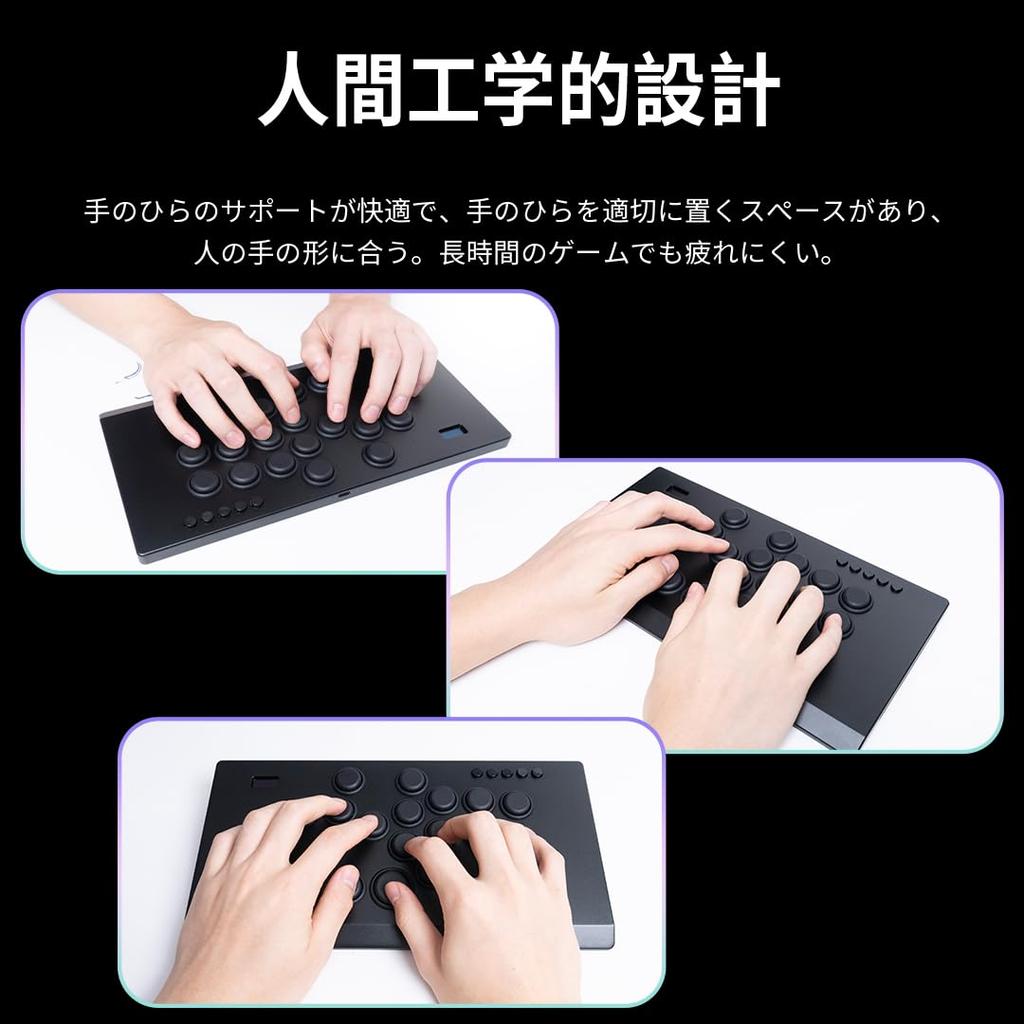 TIKITAKA FTG M Series Алюминиевый корпус с ЧПУ Высокоточная обработка Высококачественные нейлоновые кнопки Пользовательский RGB-контроллер без рычага 12 мм Ультратонкий SF6 Game