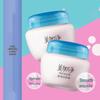 Увлажняющий крем для лица MeiJiaJing (2-Pack)