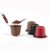 Многоразовая кофейная капсула для кофемашины Nespresso с сеткой из нержавеющей стали icafilas Многоразовый эспрессо-под Кухонные тампер-аксессуары