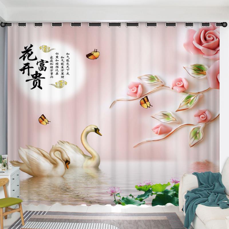 2Panel Swan Curtain Semi-blackout Curtain for Bedroom Living Room Kitchen Window Grommet Top cortinas de salon 2 piezas envío