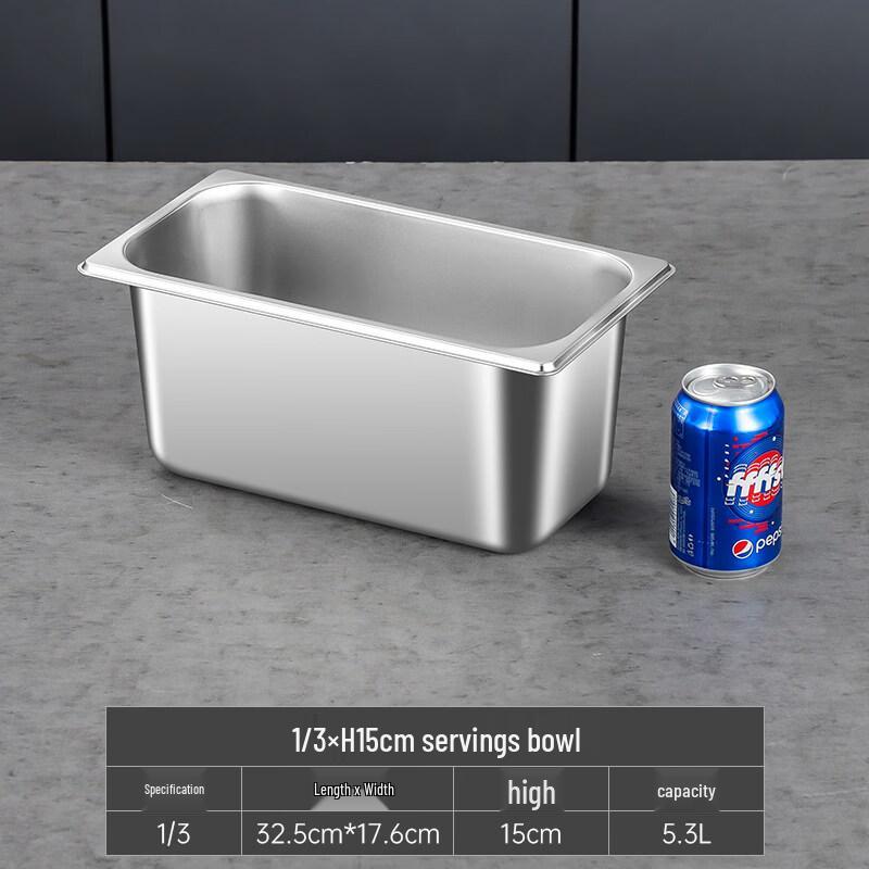 Xihe Stainless Steel 1/3 Deep GN Pan