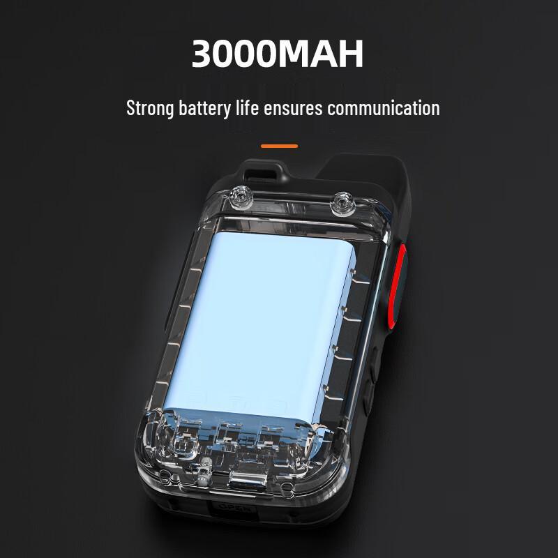 Lenovo 4G Public Network Walkie-Talkie (CN version)