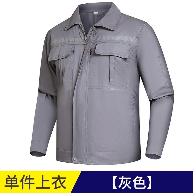Long Sleeve Workwear Set Thin Cotton Uniform Auto Repair Welding Workshop