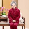 Пижама трехслойная утолщенная домашняя одежда коралловый флис одежда флис одежда пожилые зимний костюм женщины