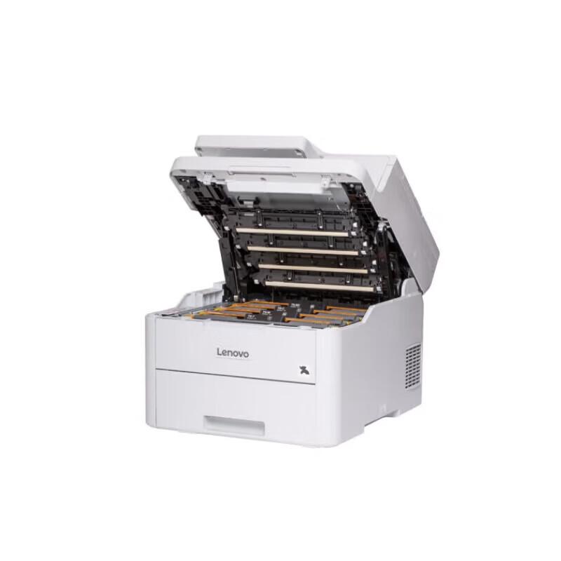 Lenovo CM7810DXF A4 Color Laser Multifunction Printer CN plug (adapter included)
