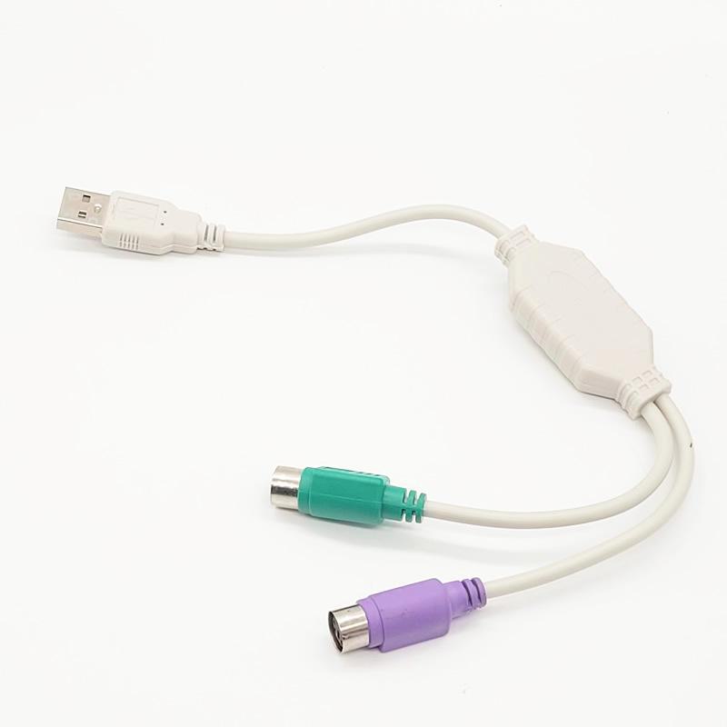 Кабель-адаптер для клавиатуры и мыши USB-PS2