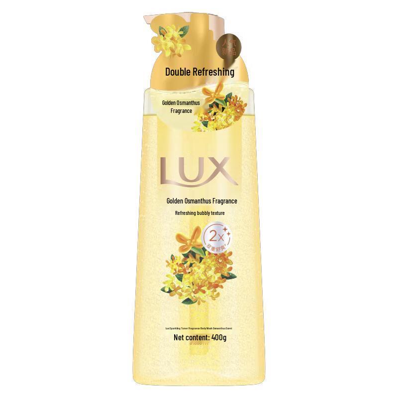 LUX Bubble Refreshing Golden Osmanthus Fragrance Shower Gel 400g