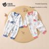 Beitaishi Baby Cotton Long-Sleeve Romper