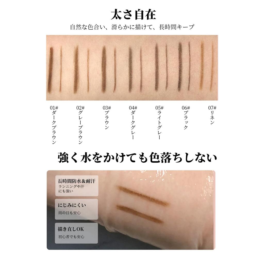 Кисть-карандаш для бровей Натуральный финиш Водостойкий и трудноудаляемый макияж для бровей Серый 2-в-1 - + Трехмерный (02 - кофе)