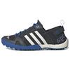 New Adidas Terrex Climacool Black Blue GY6116